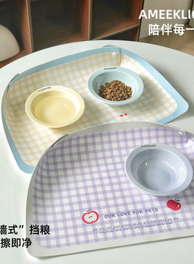 防洒餐垫宠物猫咪碗垫防水防油PU皮革猫碗狗碗防滑垫大小餐垫