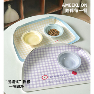 ZOO 防洒餐垫宠物猫咪碗垫防水防油PU皮革猫碗狗碗防滑垫餐垫