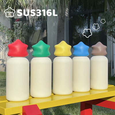 2025新款316不锈钢保温杯350ml创意星星撞色户外便携运动水杯