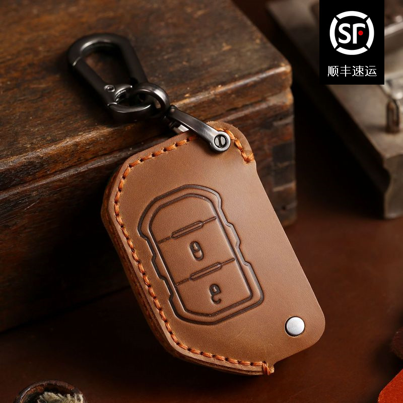 适用于吉普牧马人JEEP钥匙套撒哈拉罗宾汉真皮钥匙包手工车钥匙包