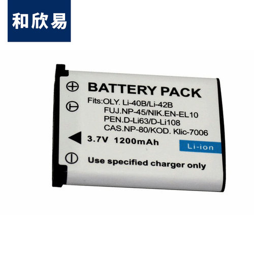 适用于Casio卡西欧NP80电池 CNP80 Li42B FNP45 ENEL10电池
