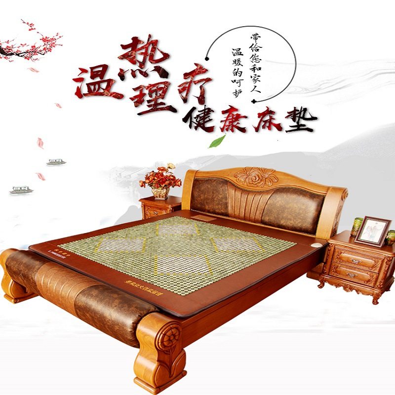 玉石床垫加热理疗双温双控锗石托玛琳石麦饭石电加热远红外线保健