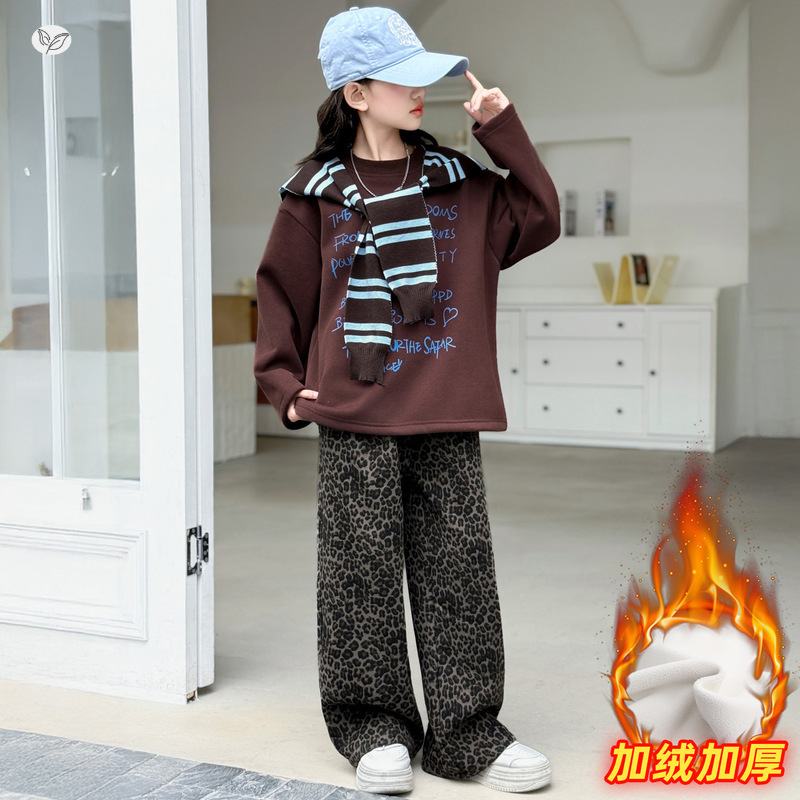 女童加绒套装2025年新款条纹披肩卫衣豹纹裤两件套中大童时髦冬装，童装休闲套装，祺儿童装