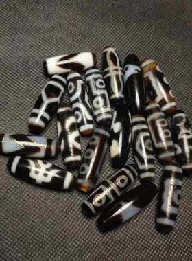 西藏天珠手工配饰Aradzi玛瑙