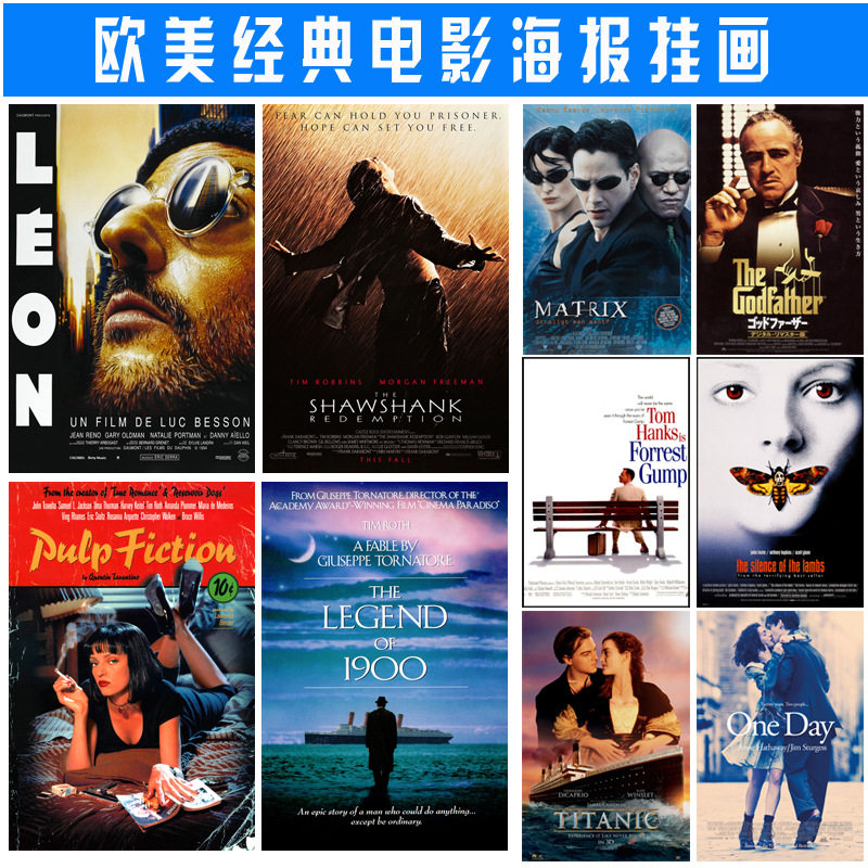 POSTERS PELICULAS