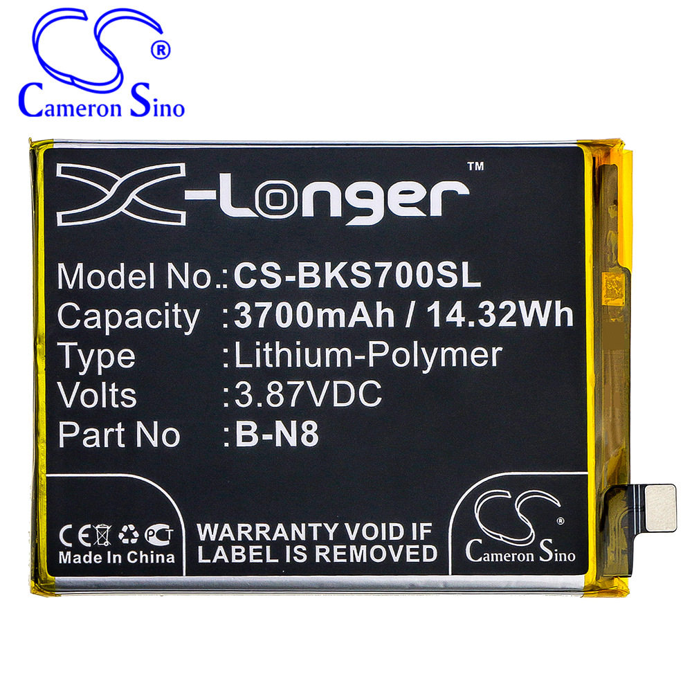cs适用vivo  s7 5g  v20 pro 5g智能手机电池厂家直供 b-n8