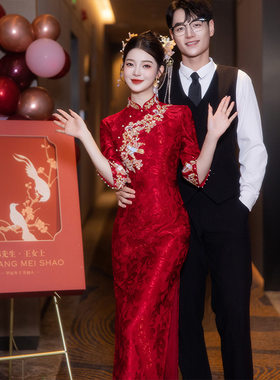红色旗袍敬酒服结婚当天新娘便装回门订婚中式礼服裙长袖秋冬重工