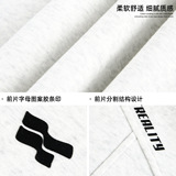 重磅圆领卫衣秋季新款街美式廓形套头衫外套RMW8002-P52控88，女装短外套，电商A362