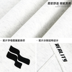 重磅圆领卫衣秋季新款街美式廓形套头衫外套RMW8002-P52控88图片