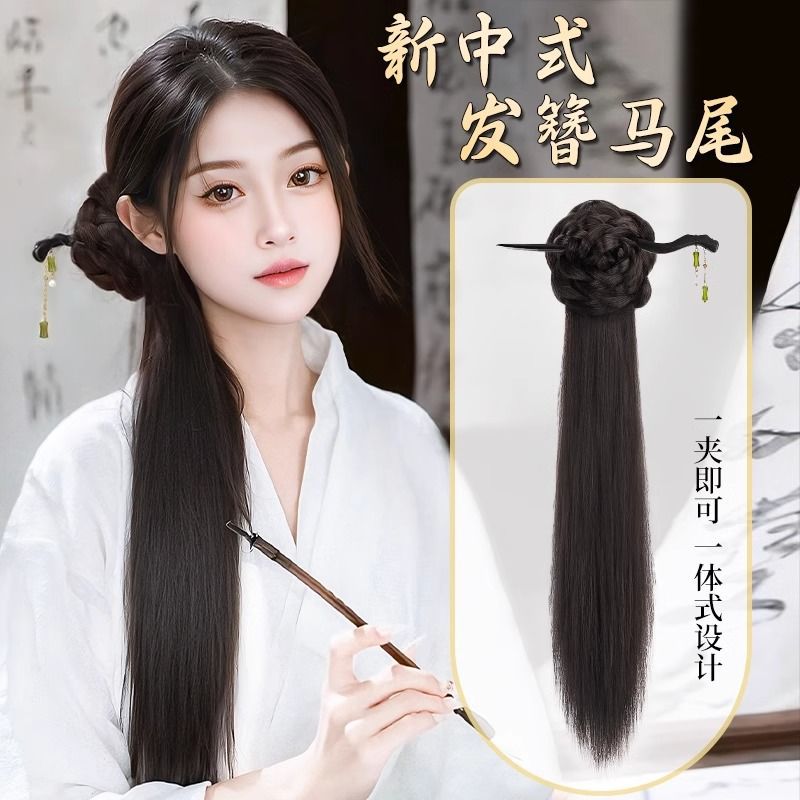新中式假发女竹节发簪马尾时尚抓夹式仿真人发旗袍汉服古风侧马尾