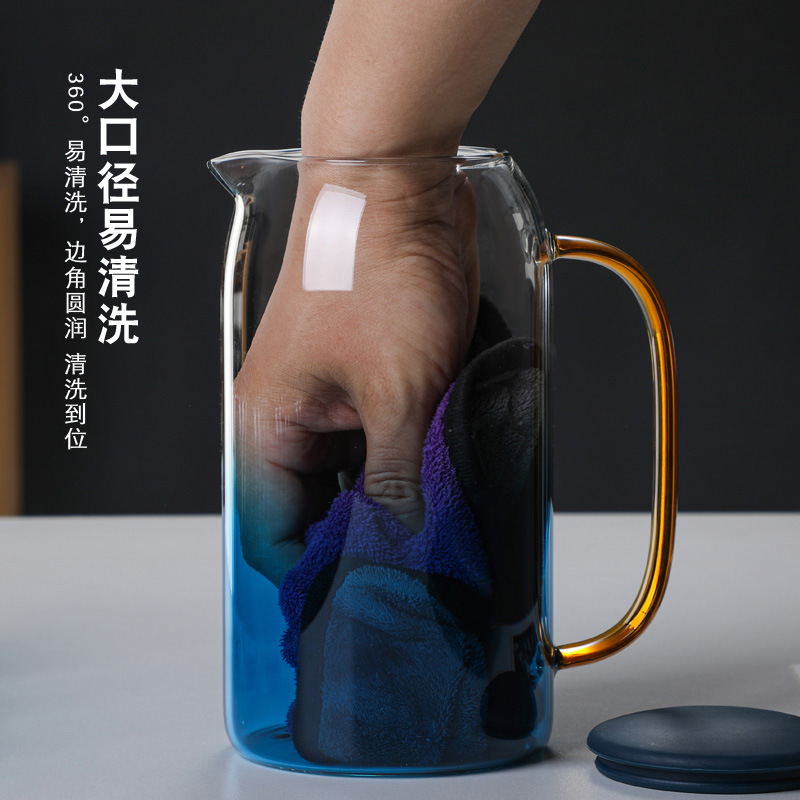 凉水壶硼硅玻璃水杯家用欧式云石壶渐变蓝彩色把手大口径冷水壶