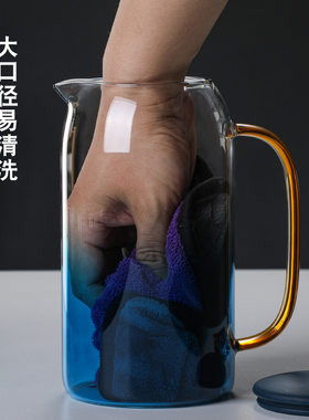 凉水壶硼硅玻璃水杯家用欧式云石壶渐变蓝彩色把手大口径冷水壶