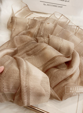 24新品真丝桑蚕丝羊毛围巾薄款秋冬带金线条纹时尚围脖洋气丝巾