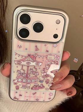 AceCase游乐园iphone16苹果17promax适用15手机壳14鎏金13粉条纹卡通12少女11防摔