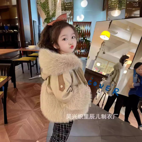女童外套新款加绒加厚皮草外套女童秋冬装外套儿童上衣小女孩皮草