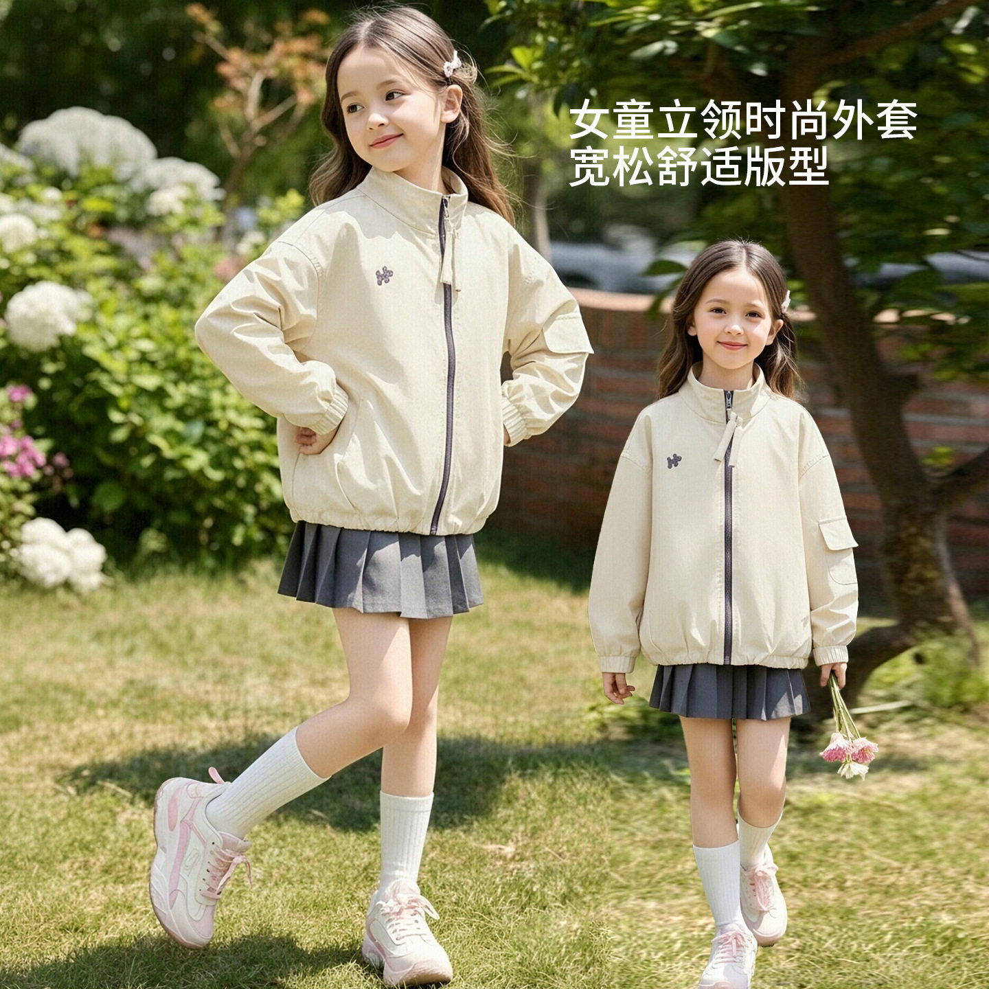 巧兜立领10岁韩版中国大陆