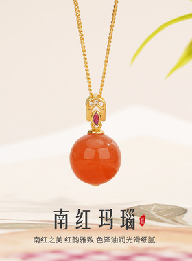 山予棠实拍天然南红玛瑙项链女S925纯银新中式国潮红色本命年项饰