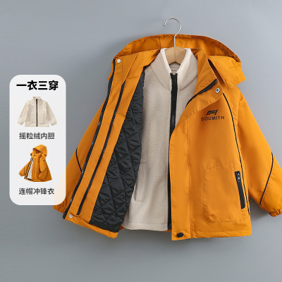 儿童装童冲锋衣三合一可拆卸春秋冬款大童孩秋冬外套夹棉加厚女童