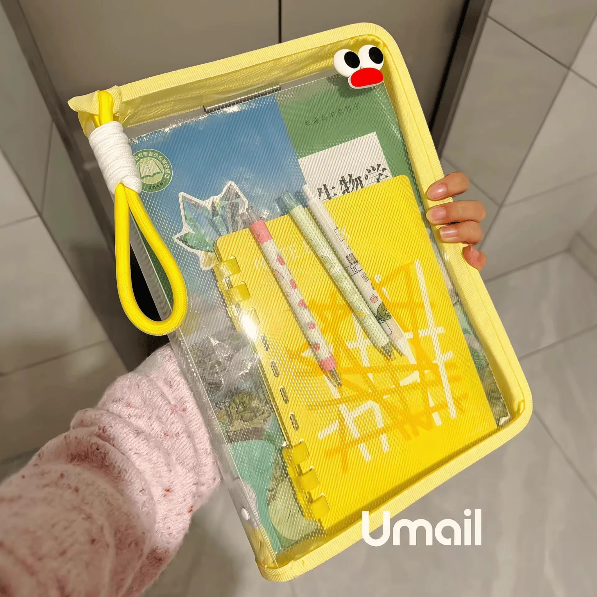 小学生分科收纳课本分装透明防水