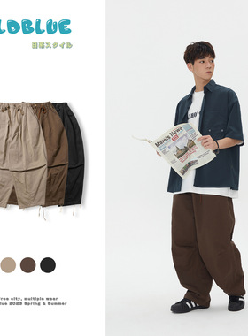 日系装2022秋冬新款国潮复古宽松休闲裤百搭基础简约灯笼裤男女