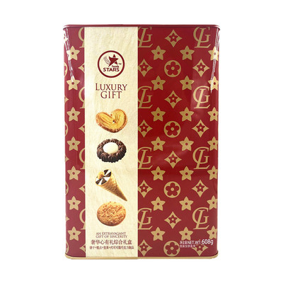 众星奢华什锦曲奇饼干礼盒828g