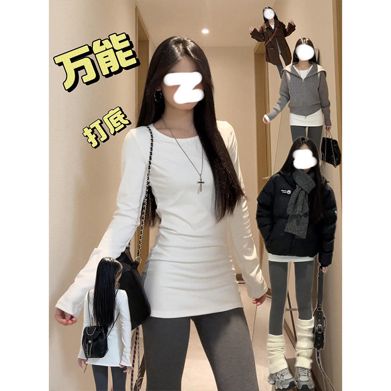 白色正肩收腰中长款体t恤女遮屁股遮胯上衣长袖打底衫内搭秋冬天