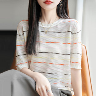 冰丝条纹圆领百搭显瘦洋气上衣 2025夏季 新款 天丝短袖 T恤女薄款