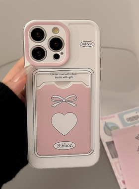 Korean pink heart love card holder case适用iphone 11 12 13 14 15 16 plus 17 pro max XR XS MAX