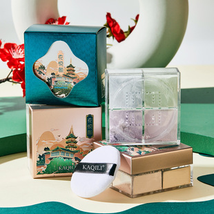 卡琪丽花悦颜丝滑四色空气蜜粉四宫格散粉遮瑕保湿修颜四色定妆粉