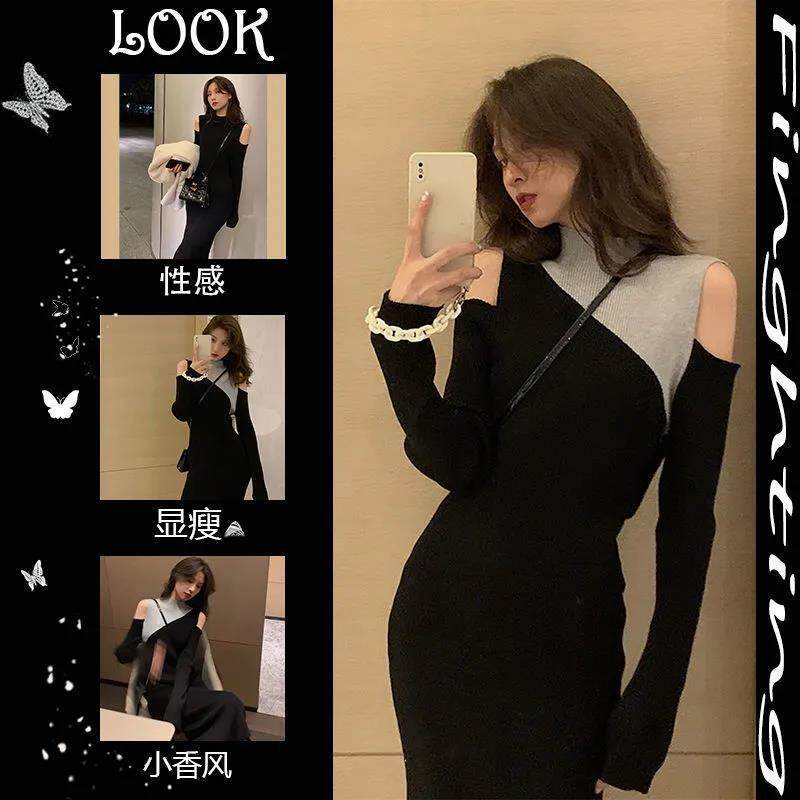 法式长裙级感气质修身内搭打底配大衣黑色针织连衣裙女秋冬通勤