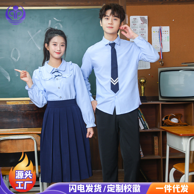 新款10岁学院中国大陆