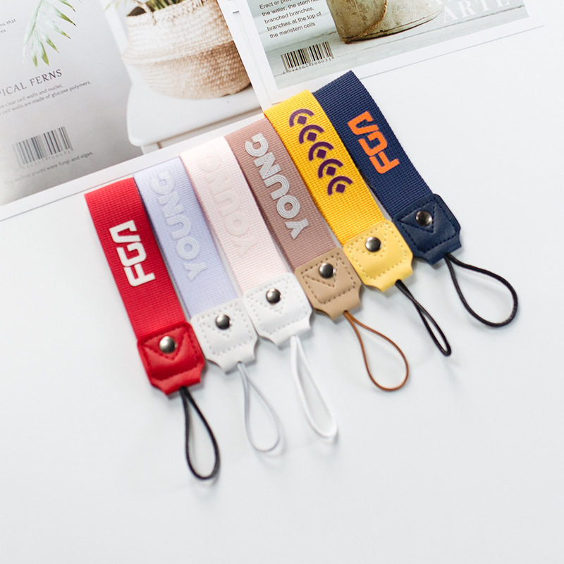 手提绳保温杯咖啡杯袋提绳通用水杯挂带车钥匙手机学生挂绳水杯绳