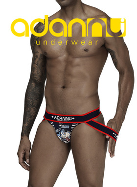 ADANNU 士无痕双丁裤冰丝性感丁字裤透气内裤低腰裤衩AD302
