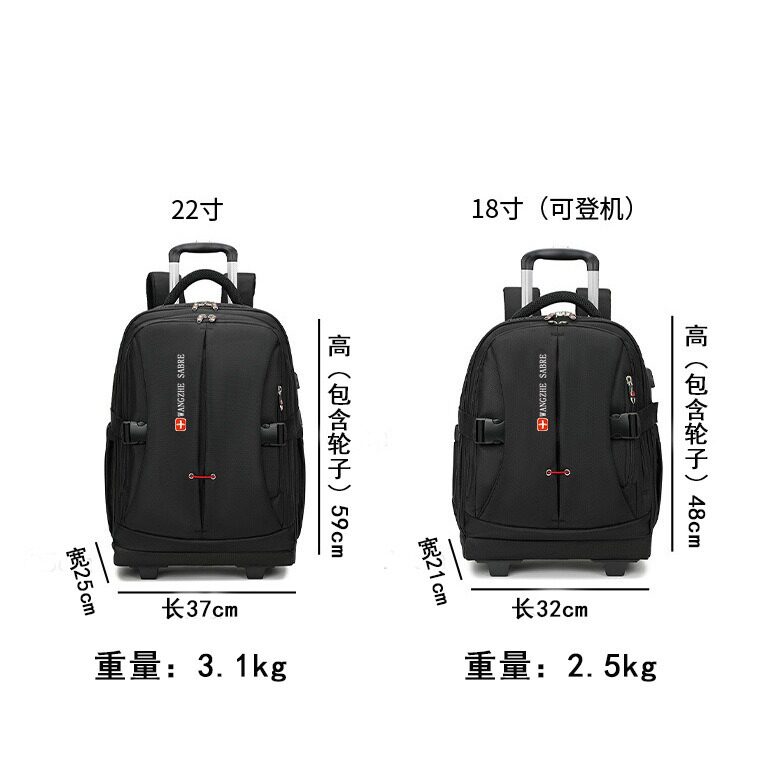 瑞士军刀防水牛津布双肩背包女旅旅行袋