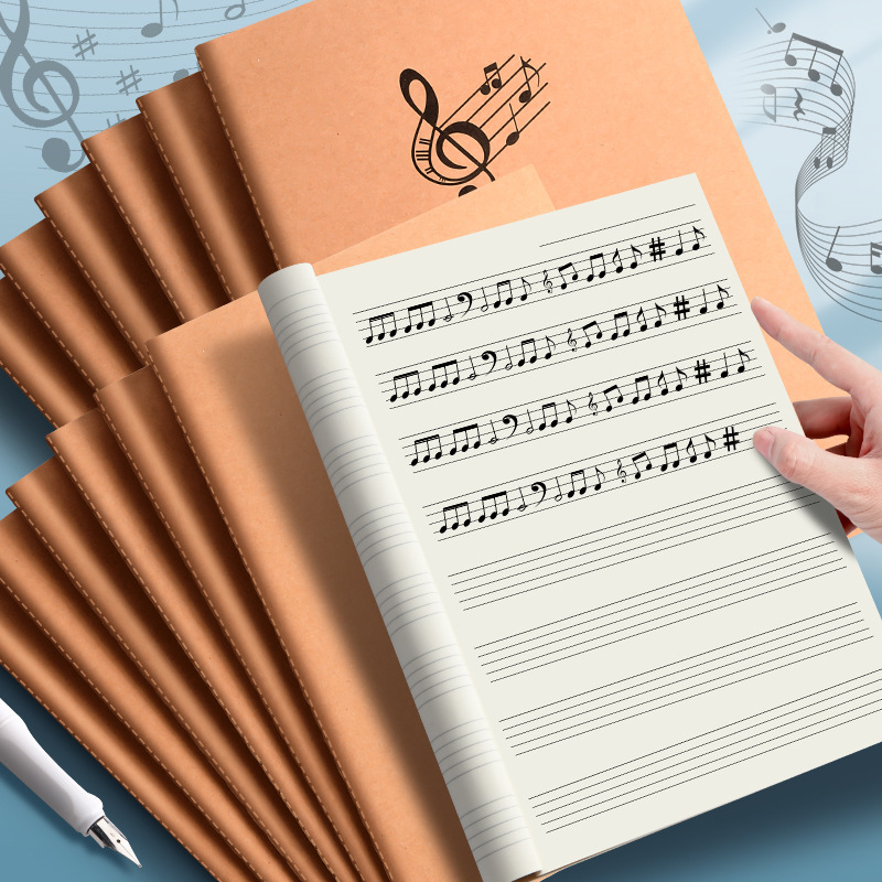 五线谱本子五线谱本初中标准款