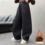 女童2025年秋冬加绒阔腿裤中大童爱心彩绣净色牛仔裤休闲直筒长裤，童装裤子，祺儿童装