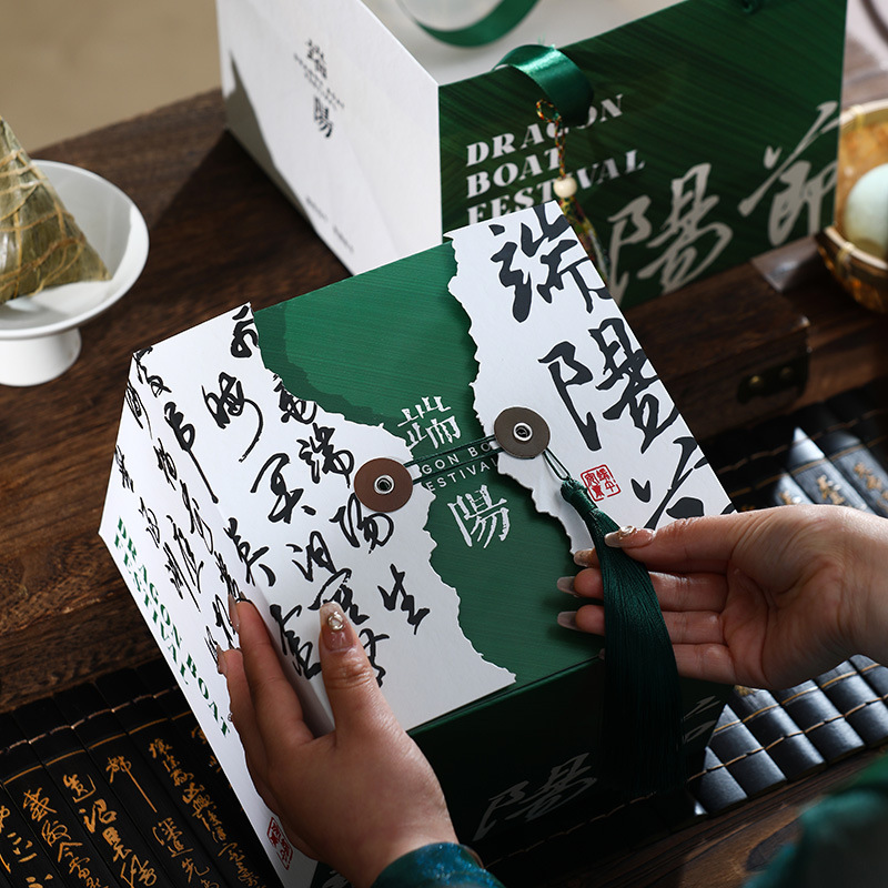 2025礼盒哈桑国风端午礼盒