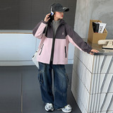 粉色相拼外套+灰色内搭 粉色相拼外套+灰色内搭