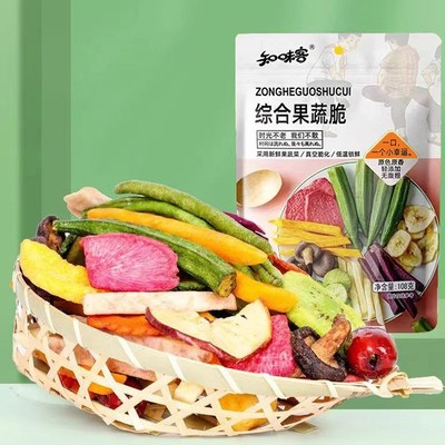 综合果蔬脆新鲜果蔬菜真空脆化低温锁鲜休闲公零食知味客108克