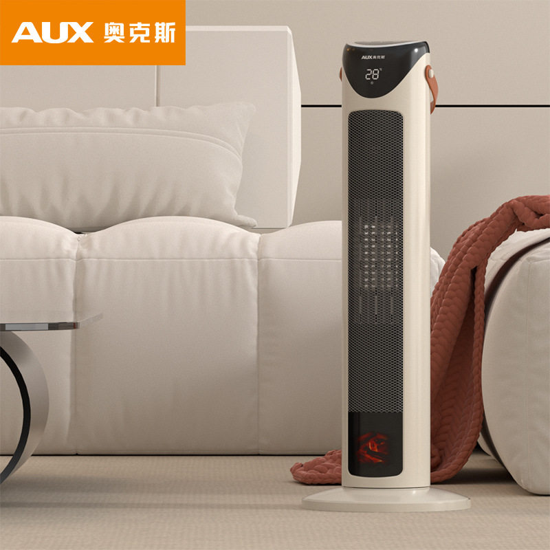 奥克斯立式暖风机新款全屋速热取暖器家用小型桌面电暖气办公卧室