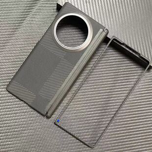 正品凯夫拉适用vivo xfold3pro中轴保护壳芳纶纤维材质磁吸款
