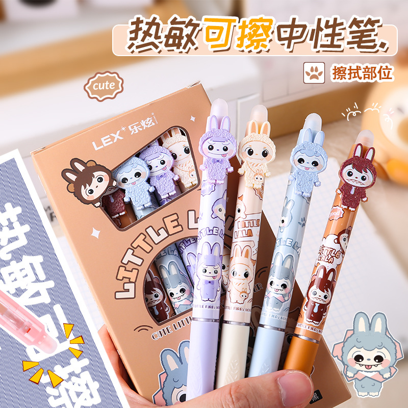 乐炫卡通布布热敏可擦笔12支