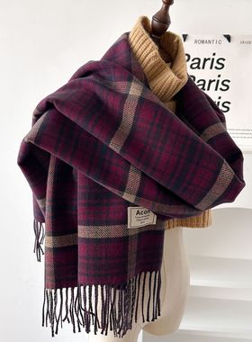 新款韩版百搭紫色格子仿羊绒围巾女冬季保暖级时尚保暖学生