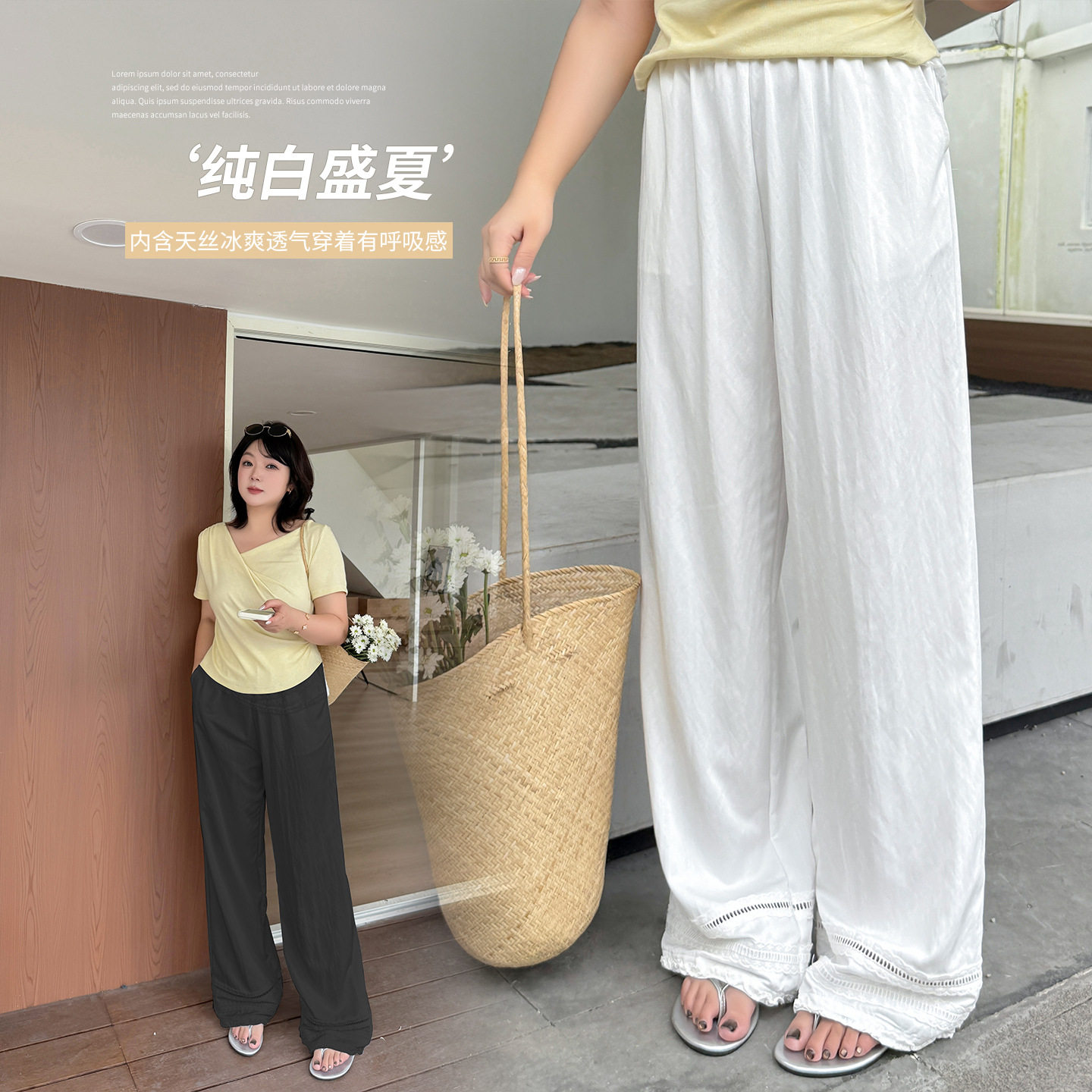 伊诺大码天丝棉布裤宽松阔腿直筒长裤 女纯色休闲裤春夏季女裤子