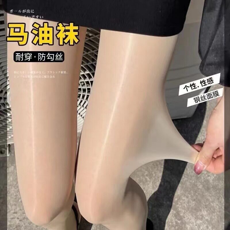 超薄款油亮时尚性感马油丝袜高弹力丝滑细腻女款魔力神裤光腿神器