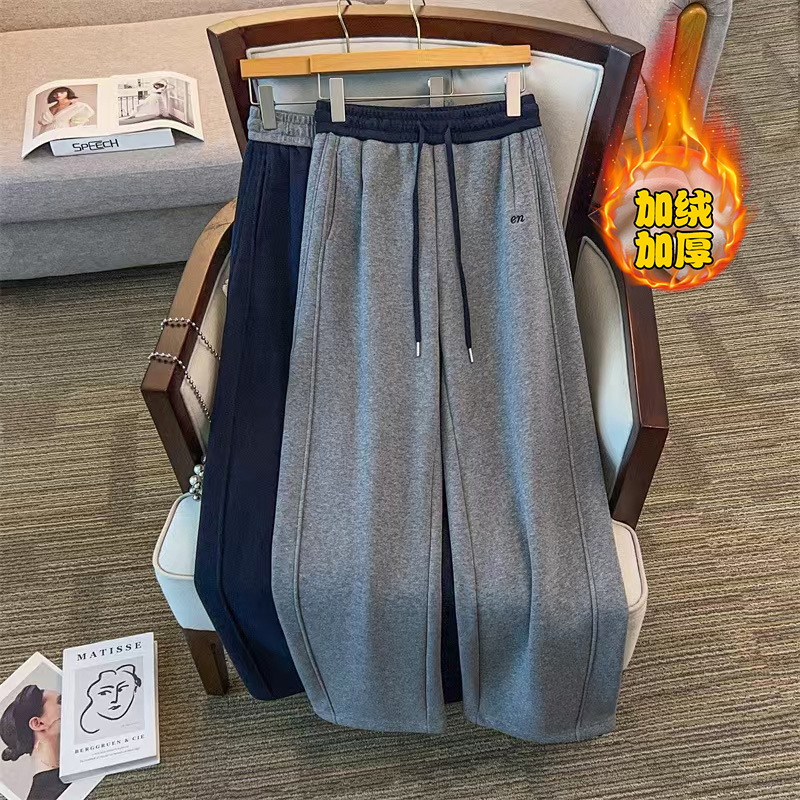300斤女特大码直筒长裤显瘦加绒