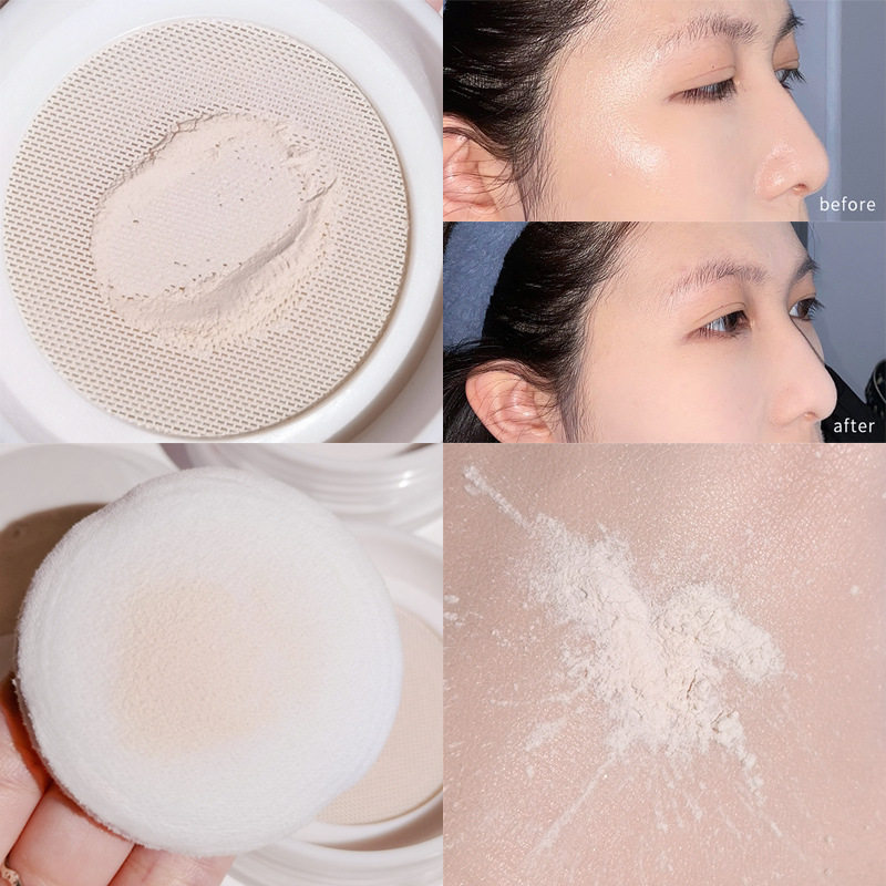 xixi细腻清透蜜粉控油持妆不易脱妆脸部专用补妆自然透明色日常款