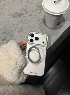 高级银色360旋转支架适用iPhone 17pro手机壳16pro小众15/14/13韩系14promax