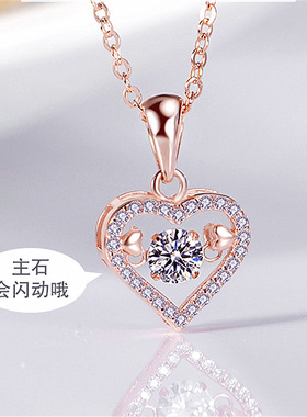 灵动爱之心吊坠银链子爱心形项链 镀K金镶闪动钻一心一意爱意吊坠