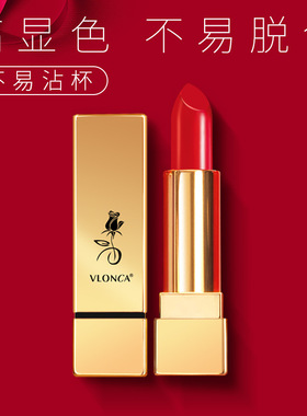 薇罗尼卡口红玫瑰精油不易脱色哑光口红莹润唇膏源头彩妆